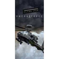 Helicopter Beach towel 70*140 cm